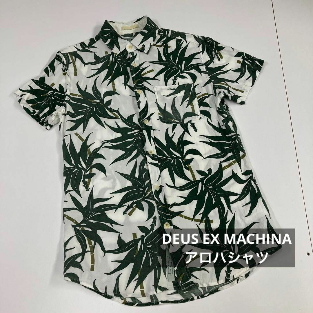 Deus ex Machina(デウスエクスマキナ)のDEUS EX MACHINA アロハシャツ　レーヨン　竹　バンブー　古着 メンズのトップス(シャツ)の商品写真