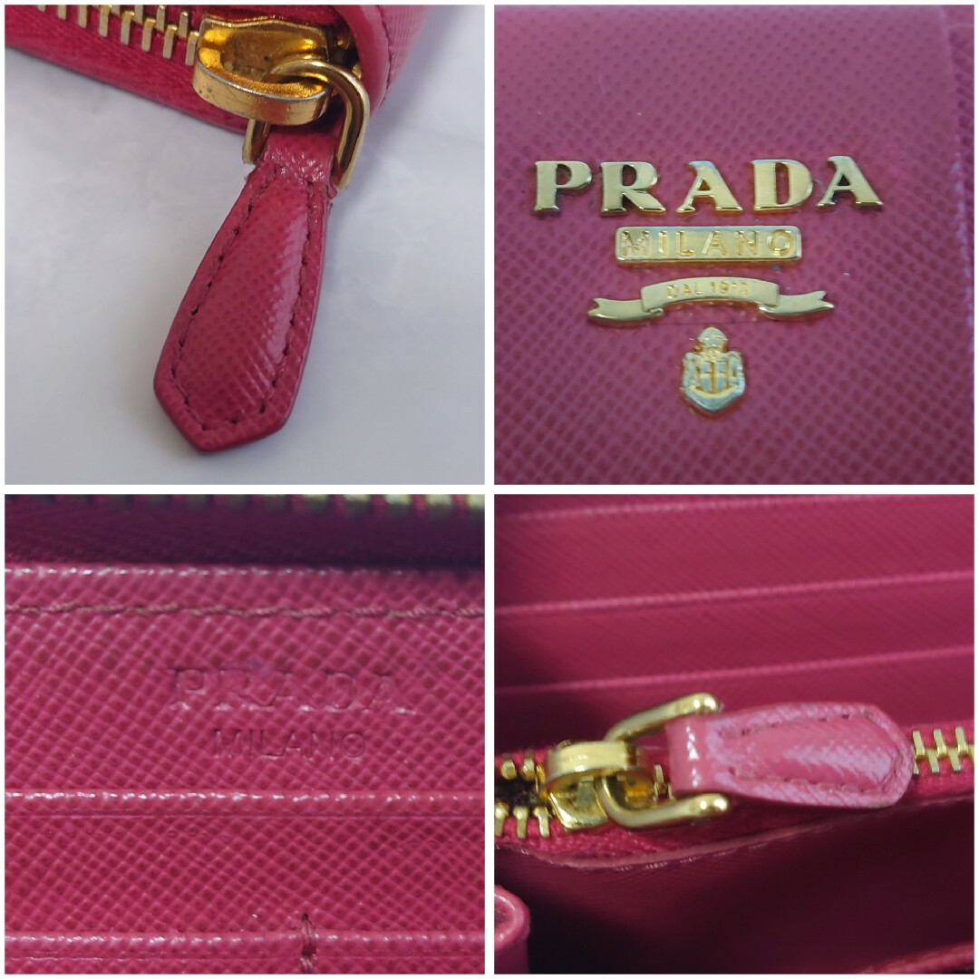 PRADA(プラダ)のPRADA (プラダ)サフィアーノ　リボン　ラウンドファスナー　ジップ　長財布 レディースのファッション小物(財布)の商品写真