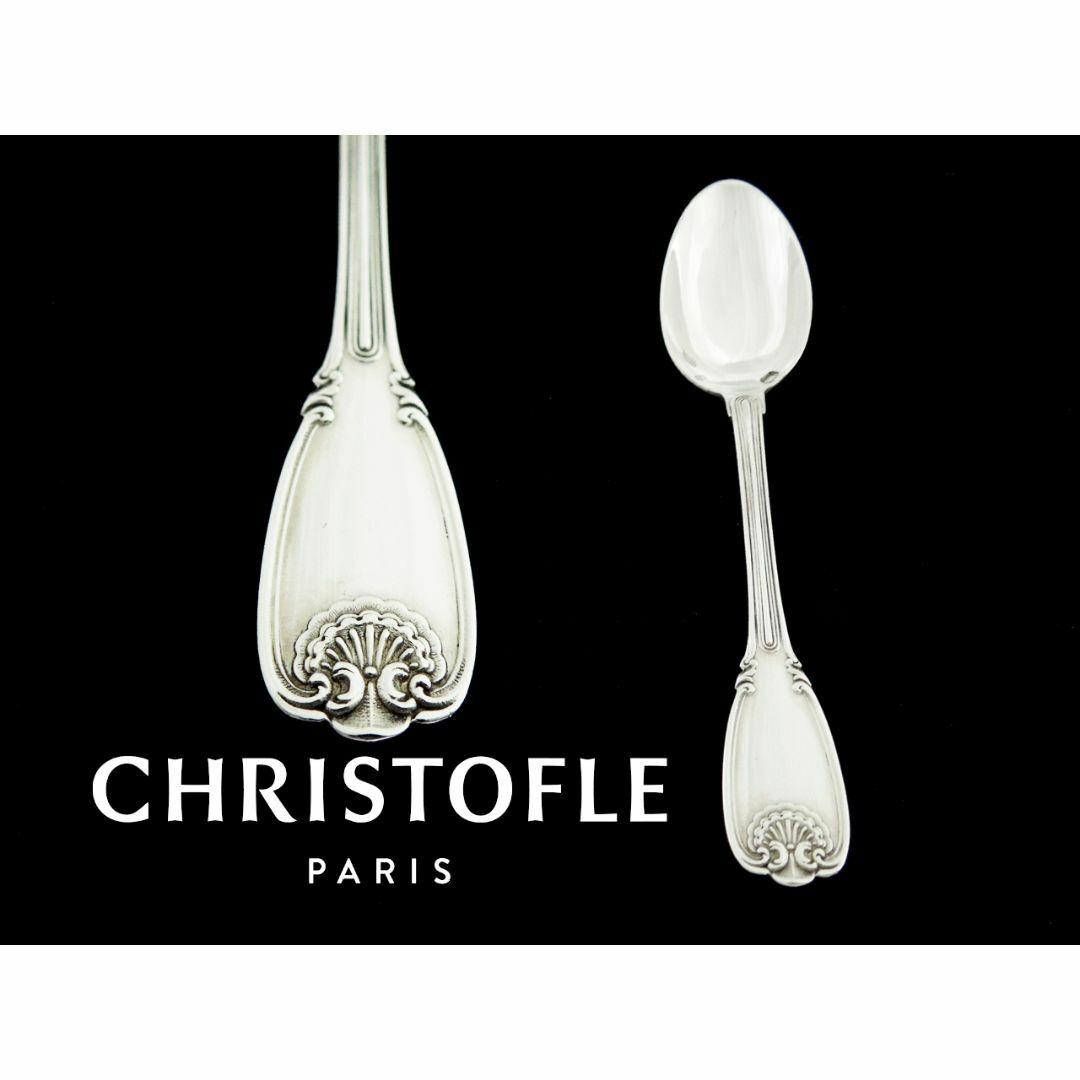 Christofle シルバースプーン クリストフル シルバー950 純銀