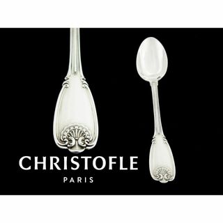 クリストフル(Christofle)のChristofle シルバースプーン クリストフル シルバー950 純銀(カトラリー/箸)