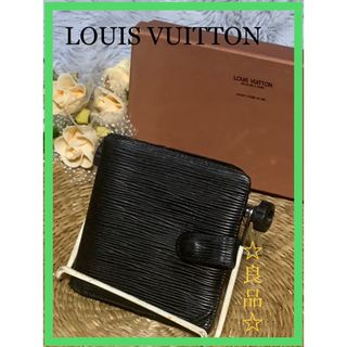 ルイヴィトン(LOUIS VUITTON)のルイヴィトンエピ折り畳み財布7/2迄期間限定割引(折り財布)