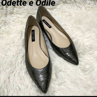 Odette e Odile ♡　ポインテッドパンプス　　太ヒール　24㎝