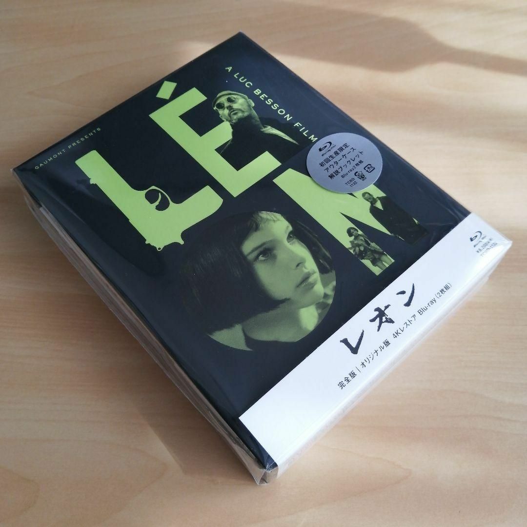 レア国内盤　レオン 完全版('96仏/米)＋ニキータ　ブルーレイ2枚組