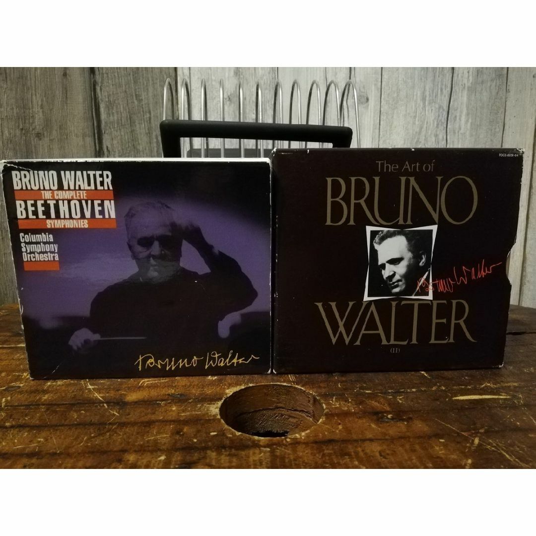 BRUNO WALTER CD BOX 2点セット m0o2087 | フリマアプリ ラクマ