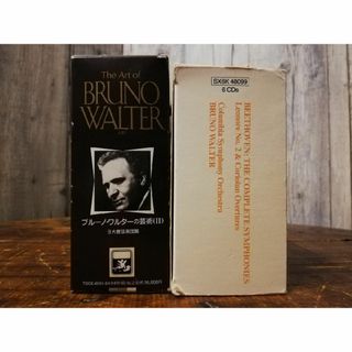 BRUNO WALTER CD BOX 2点セット m0o2087