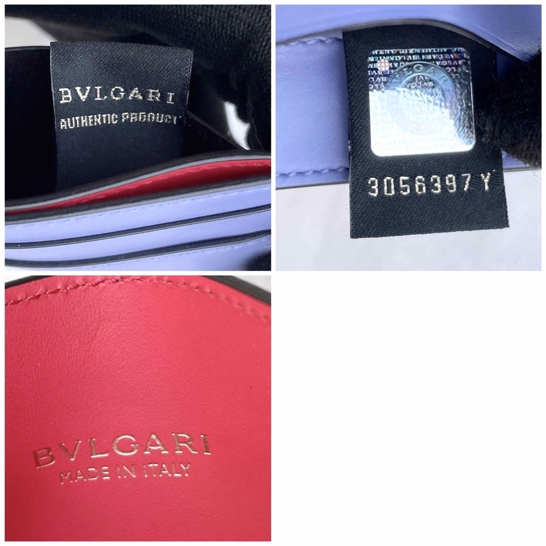 BVLGARI(ブルガリ)のBVLGARI ブルガリ　セルペンティ　カードケース　名刺定期入れ　新品同様 レディースのファッション小物(名刺入れ/定期入れ)の商品写真