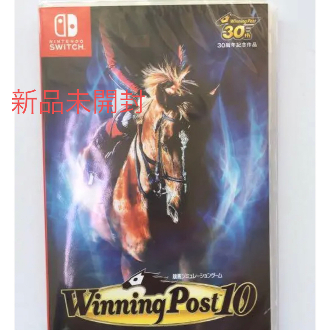 【新品未開封】Switch Winning Post 10 ウイニングポスト