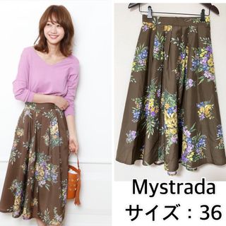 マイストラーダ(Mystrada)のMystrada❤️ブーケフラワースカート　花柄　フラワー　マイストラーダ(ひざ丈スカート)