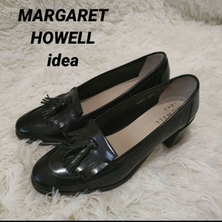 マーガレットハウエル MARGARET HOWELL idea ローファー パテ