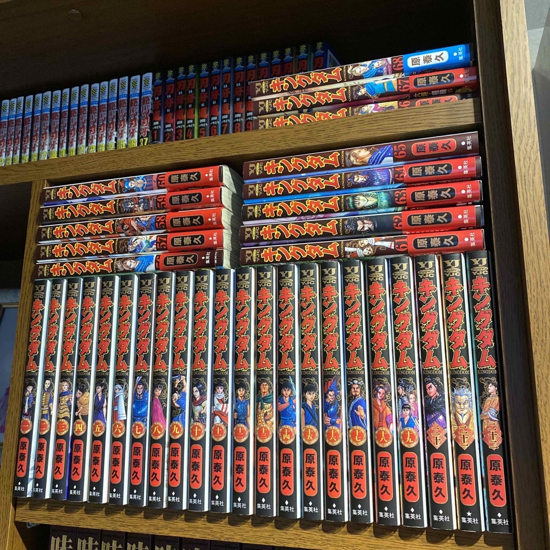 送料無料(沖縄は1000円) キングダム 1〜68巻セット - 通販 - covipro