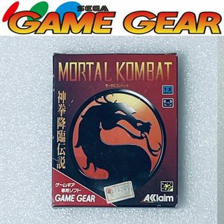 セガ(SEGA)のMORTAL KOMBAT / モータルコンバット[GG] 002(携帯用ゲームソフト)