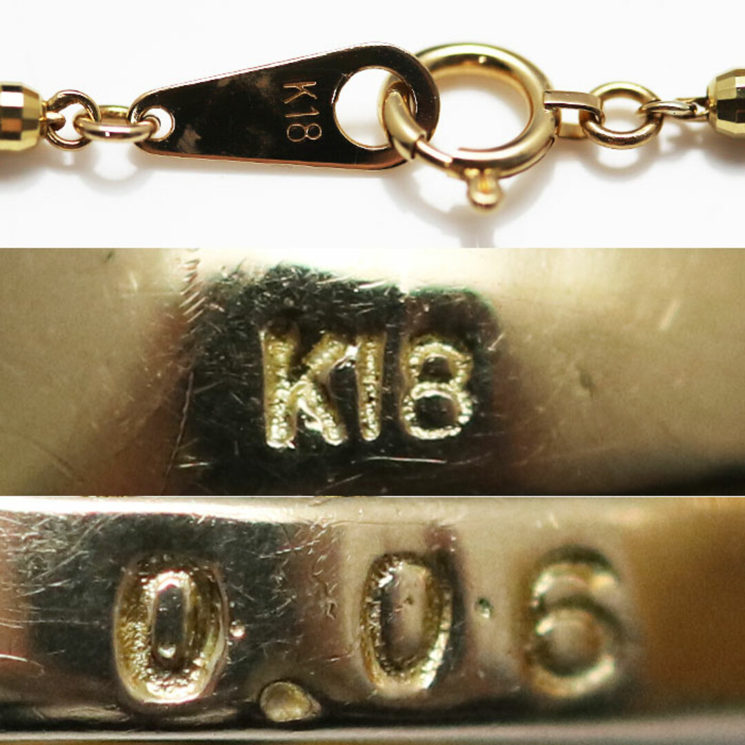 K18YG イエローゴールド ネックレス パール約13.5mm ダイヤモンド0.06ct 15.4g 41cm ユニセックス