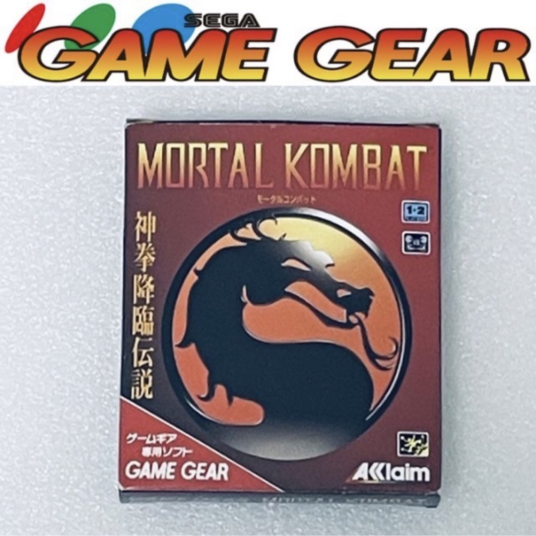 SEGA(セガ)のMORTAL KOMBAT / モータルコンバット[GG] 003 エンタメ/ホビーのゲームソフト/ゲーム機本体(携帯用ゲームソフト)の商品写真