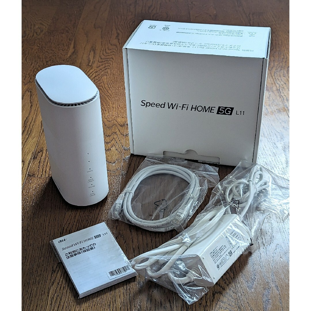 Wifiルーター Speed Wi-Fi HOME 5G L11