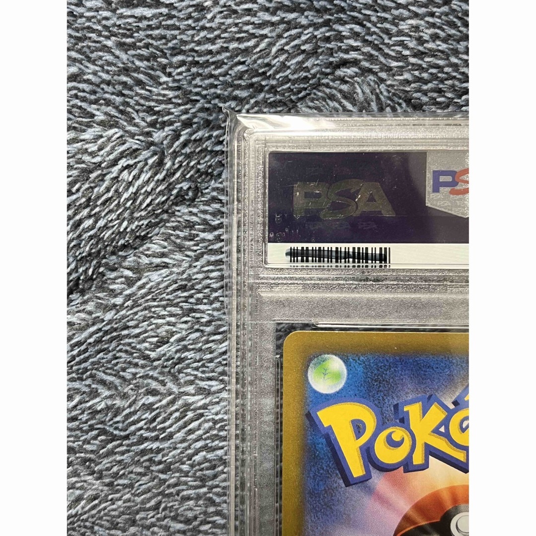 ポケモン - ピカチュウ VMAX CSR PSA10の通販 by All'SHOP|ポケモン