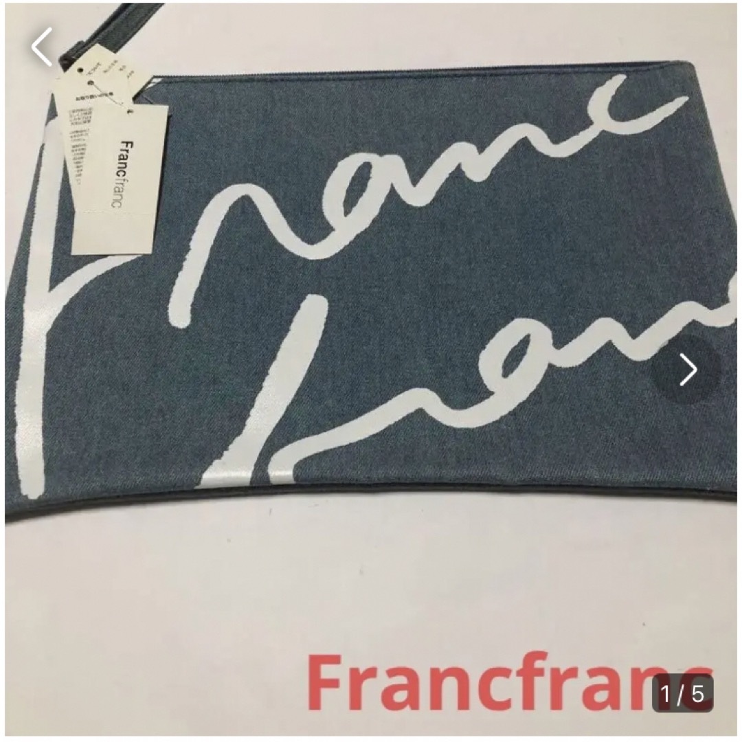 Francfranc(フランフラン)のフランフラン　クラッチバック レディースのバッグ(クラッチバッグ)の商品写真