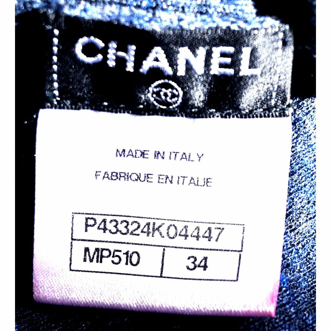 CHANEL(シャネル)の★CHANEL★極美品★CCプレート★デニム風★メランジ★トップス レディースのトップス(Tシャツ(半袖/袖なし))の商品写真