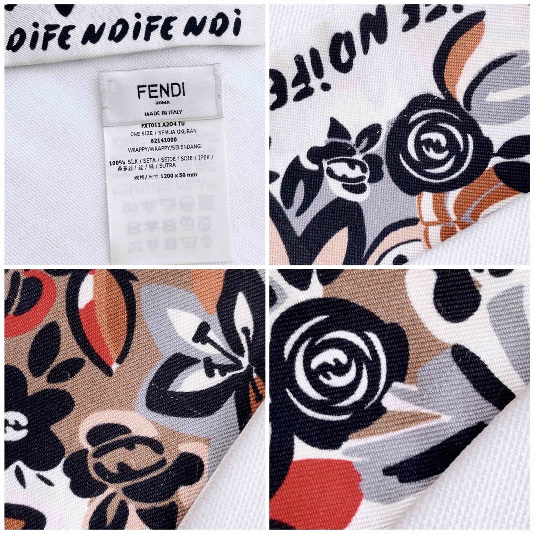 FENDI フェンディ 花柄 ロゴ ラッピー バンダナ リボン スカーフ 美品