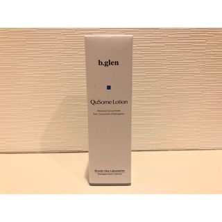 ビーグレン(b.glen)の♡未開封 ビーグレン Qusome ローション 120ml♡(化粧水/ローション)