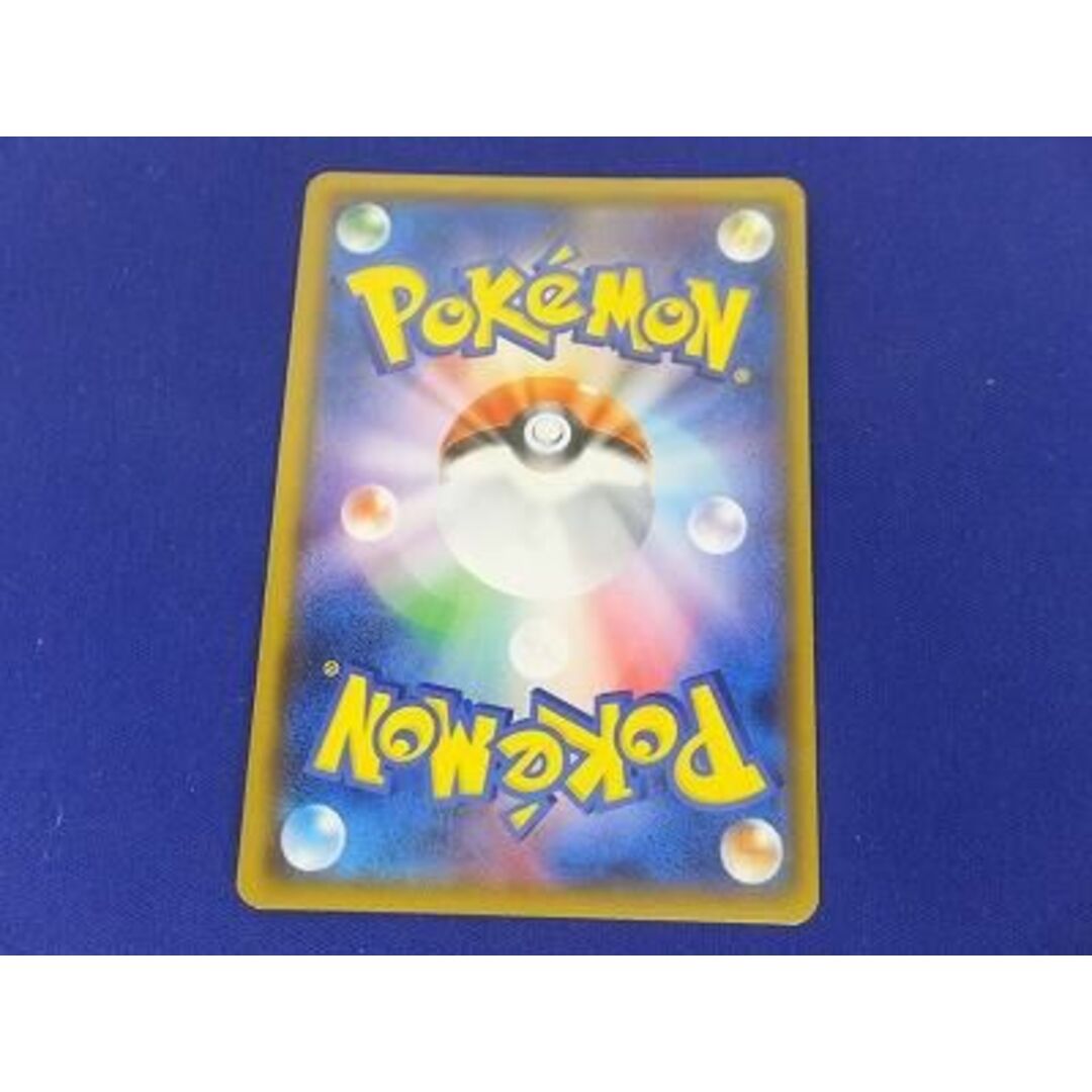 トレカ ポケモンカードゲーム 211/SM-P 桜アフロのピカチュウ -