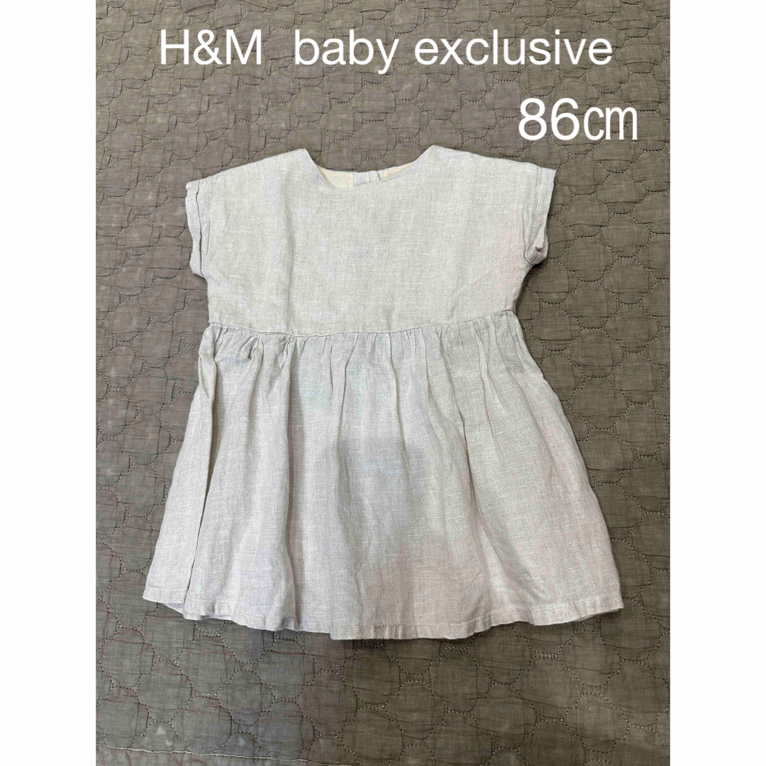 H&M(エイチアンドエム)の08sna08様専用⭐︎ H&M  リネンワンピース　86㎝ キッズ/ベビー/マタニティのベビー服(~85cm)(ワンピース)の商品写真