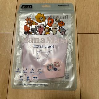 ビーティーイシビル(BT21)のBT21 Diana Mask Extra Cool(日用品/生活雑貨)