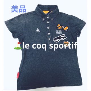 ルコックスポルティフ(le coq sportif)のルコックLe coq sportif  ⛳️レディース　美品(ウエア)