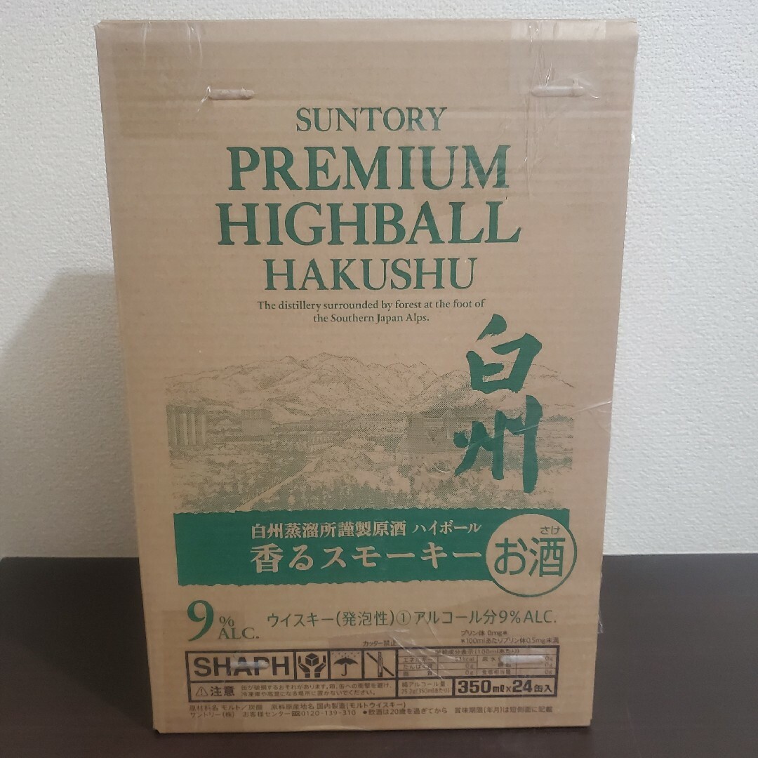 サントリー(サントリー)の白州 ハイボール 缶 24本 サントリー 食品/飲料/酒の酒(ウイスキー)の商品写真