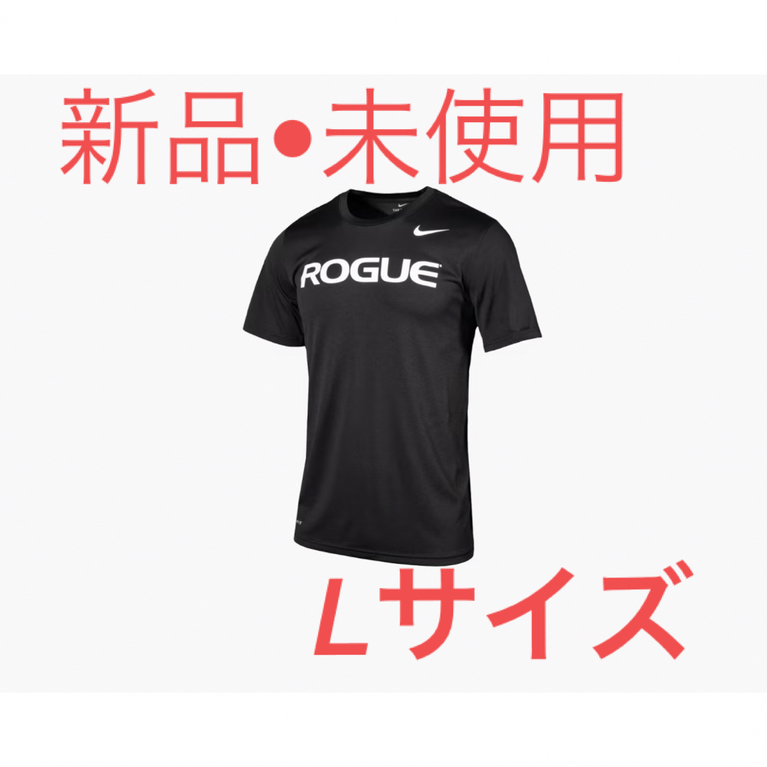 フィットネスROGUE NIKE ドライ フィット　Tシャツ　Lサイズ