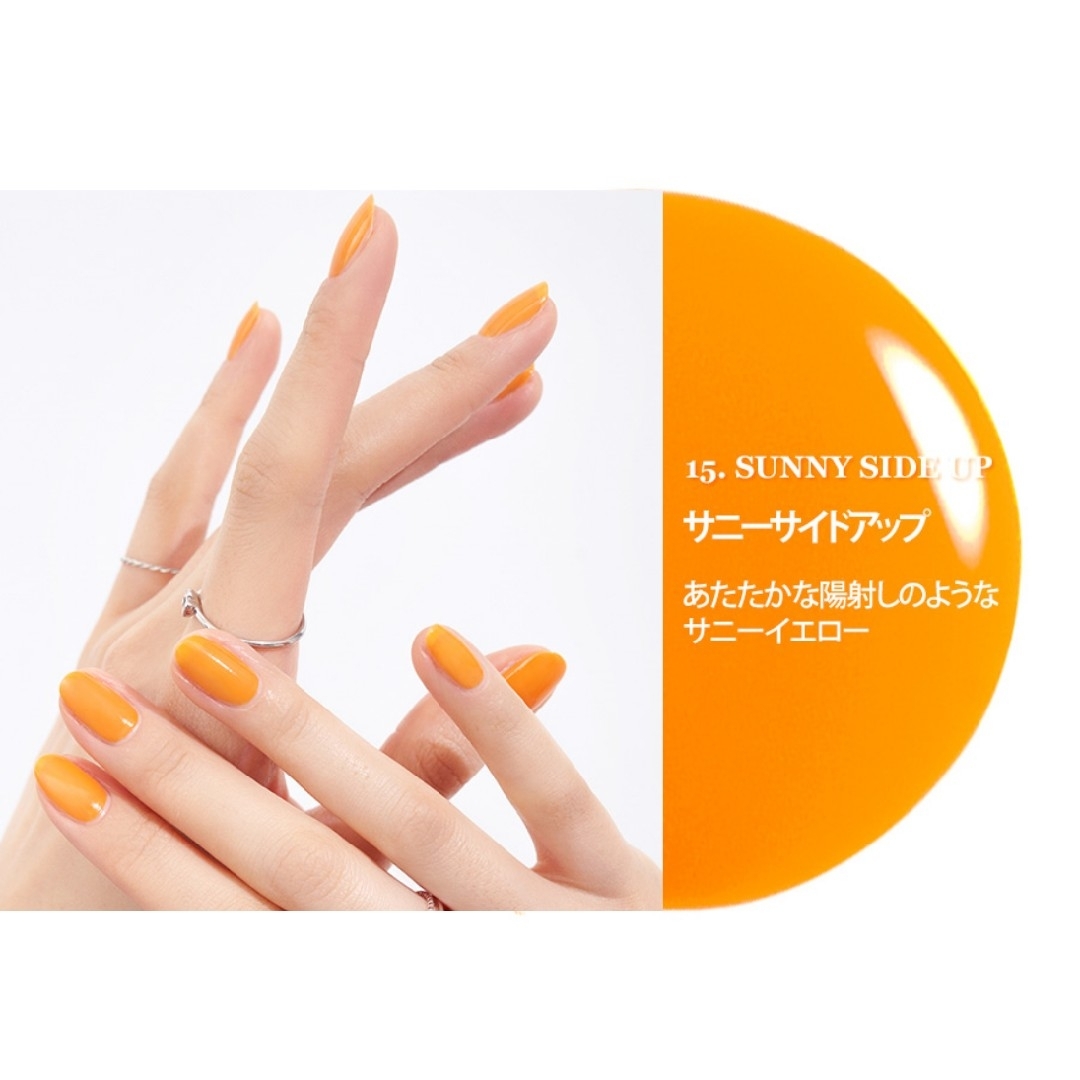 rom&nd＊mood pebble nail コスメ/美容のネイル(マニキュア)の商品写真