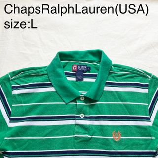 チャップス(CHAPS)のChapsRalphLauren(USA)ビンテージコットンボーダーポロシャツ(ポロシャツ)