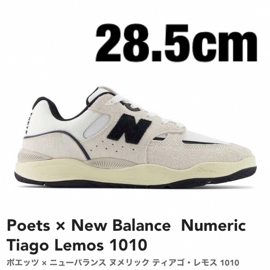 New Balance(ニューバランス)のポエッツ × ニューバランス ヌメリック ティアゴ・レモス 1010 メンズの靴/シューズ(スニーカー)の商品写真