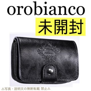 オロビアンコ(Orobianco)の⭐️新品⭐️【オロビアンコ】キーリング付き本革財布☆付録❗️(コインケース/小銭入れ)