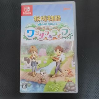 ニンテンドースイッチ(Nintendo Switch)の牧場物語 Welcome！ ワンダフルライフ Switch(家庭用ゲームソフト)