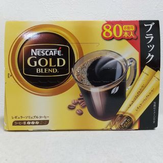 ネスレ(Nestle)のネスカフェ ゴールドブレンド スティックコーヒー ブラック 80本(コーヒー)