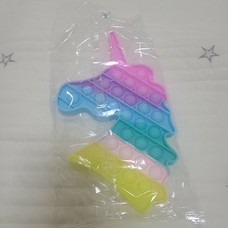 プッシュポップバブル　ユニコーン(知育玩具)