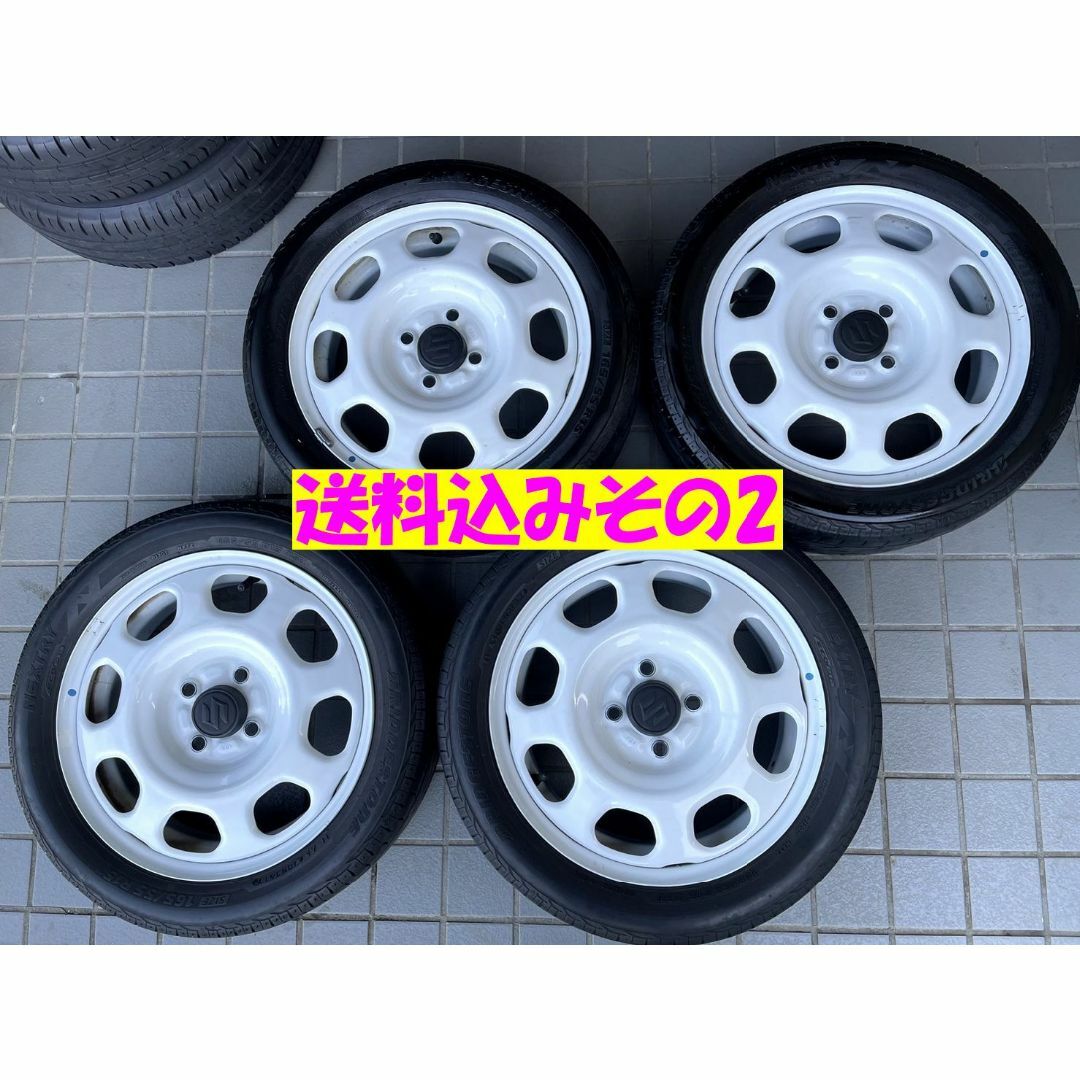 美品★軽自動車用タイヤセット★ホワイト★165/55R15　5分山 送料込み2