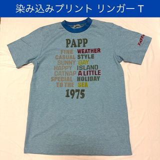 リンガー T ブルー 染み込み フロッキープリント(Tシャツ/カットソー(半袖/袖なし))