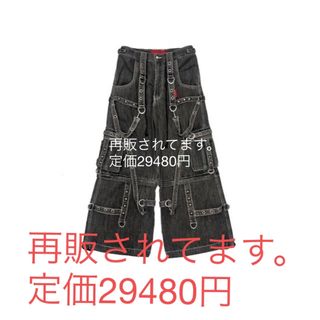 tripp nyc xu限定 | vrealitybolivia.com