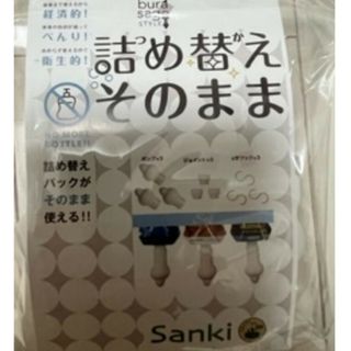 ラクラクecoパック 専用 詰め替えそのまま 3個セット(その他)