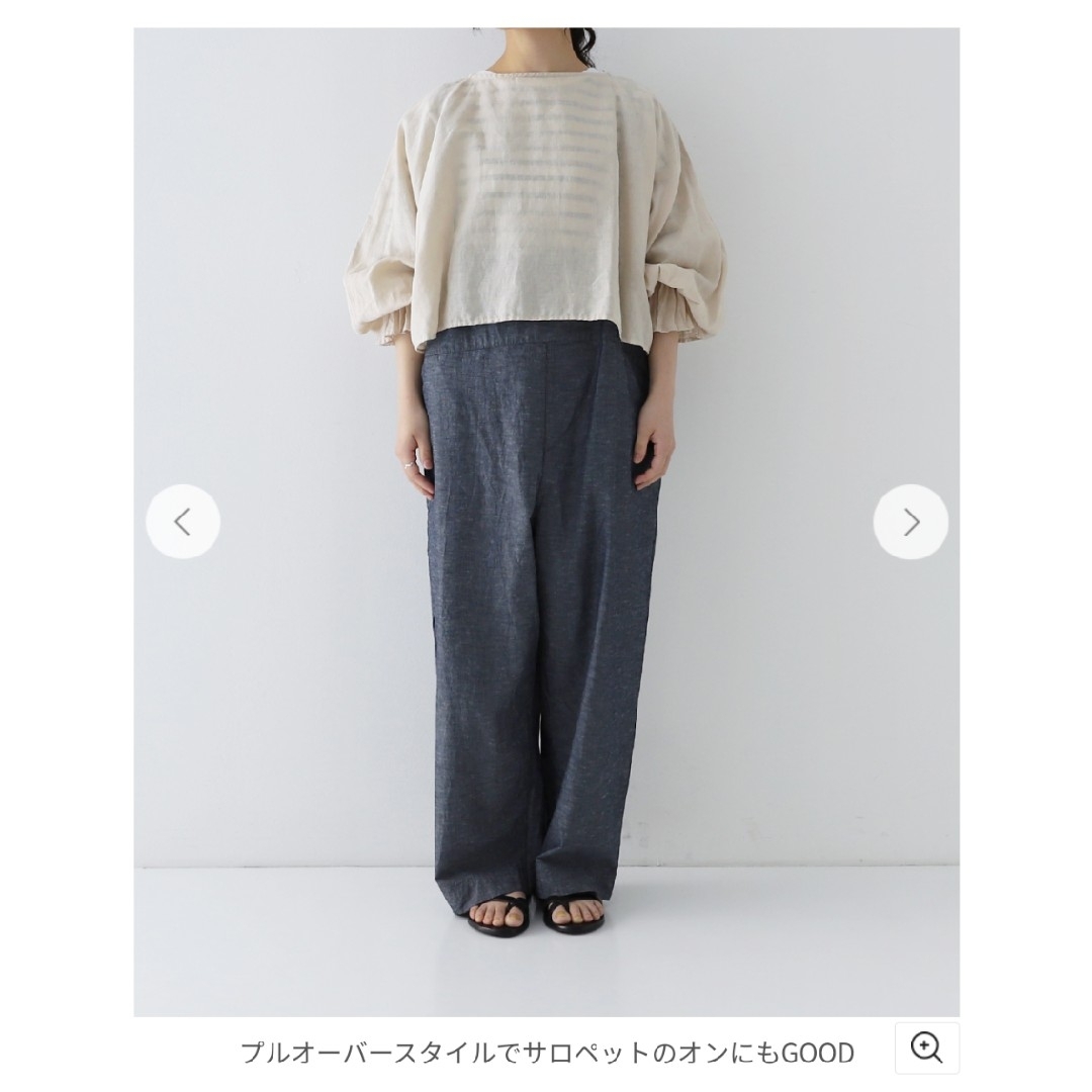 nest Robe(ネストローブ)の専用☆ネストローブUpcycleLinoキャンディスリーブ2wayボレロブラウス レディースのトップス(シャツ/ブラウス(長袖/七分))の商品写真