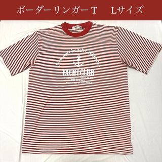 リンガー Tシャツ ボーダー  Lサイズ(Tシャツ/カットソー(半袖/袖なし))