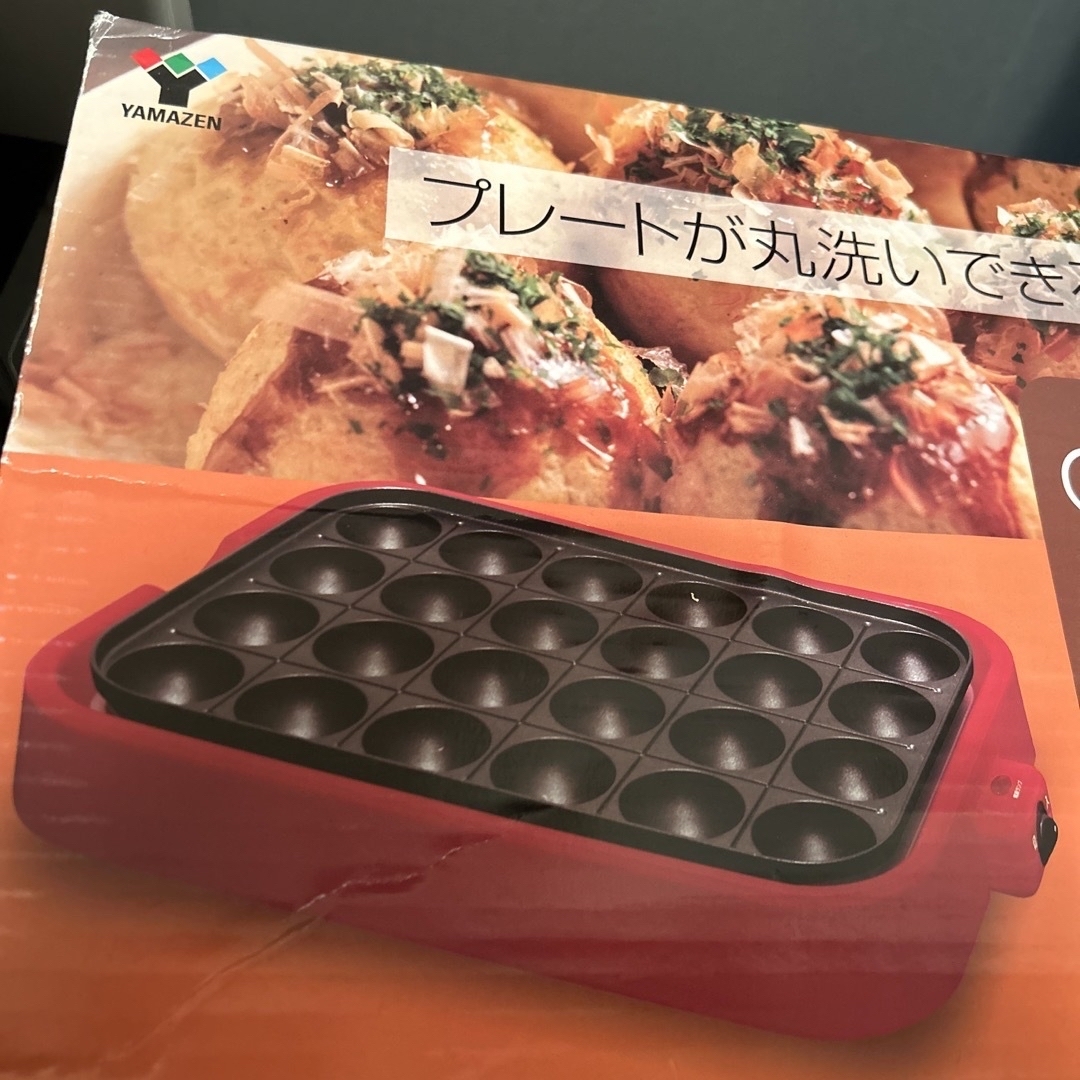 たこ焼き器 スマホ/家電/カメラの調理家電(たこ焼き機)の商品写真