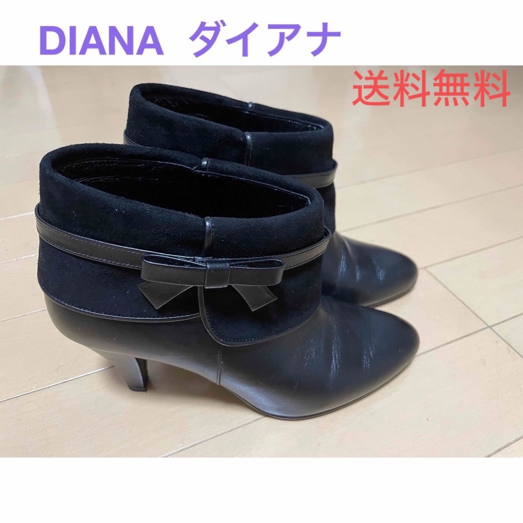 DIANA(ダイアナ)のDIANA  ダイアナ　ショートブーツ レディースの靴/シューズ(ブーツ)の商品写真