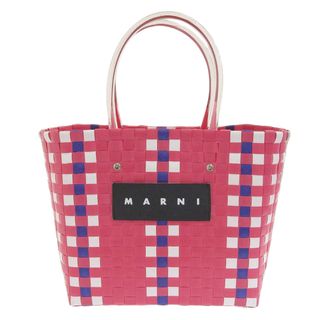 マルニ(Marni)のマルニ  マーケットバスケット ピクニックバッグ ハンドバッグ (ハンドバッグ)