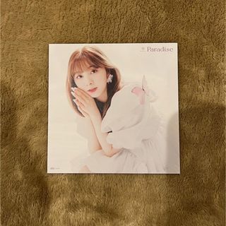 ニジュー(NiziU)の【NiziU】ミイヒParadise TSUTAYAアナザージャケット(アイドルグッズ)