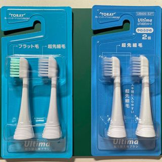 電動歯ブラシトオレ