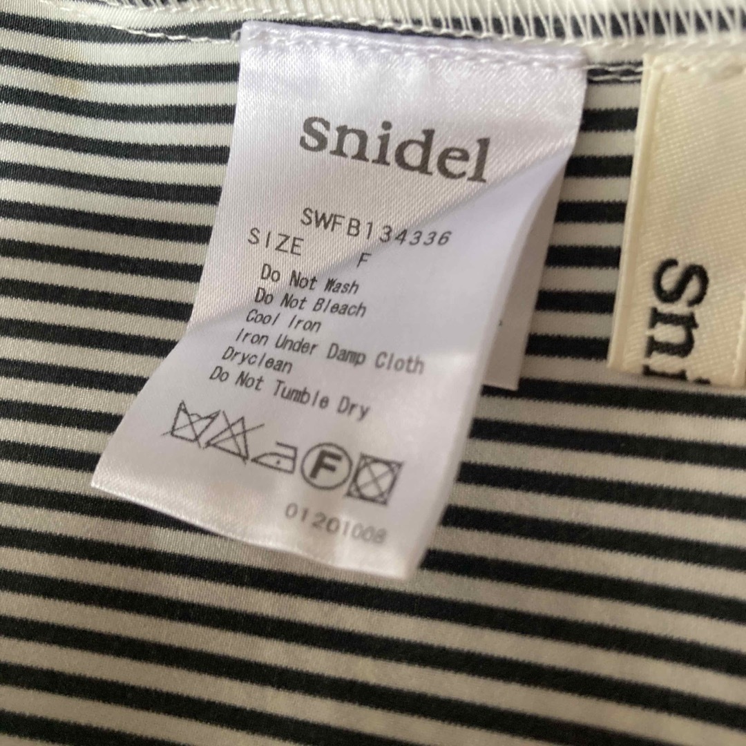 SNIDEL(スナイデル)のトップス レディースのトップス(カットソー(半袖/袖なし))の商品写真