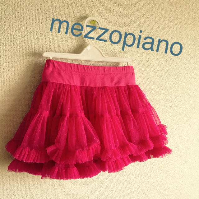 mezzo piano(メゾピアノ)のメゾピアノ フワフワスカート キッズ/ベビー/マタニティのキッズ服女の子用(90cm~)(スカート)の商品写真