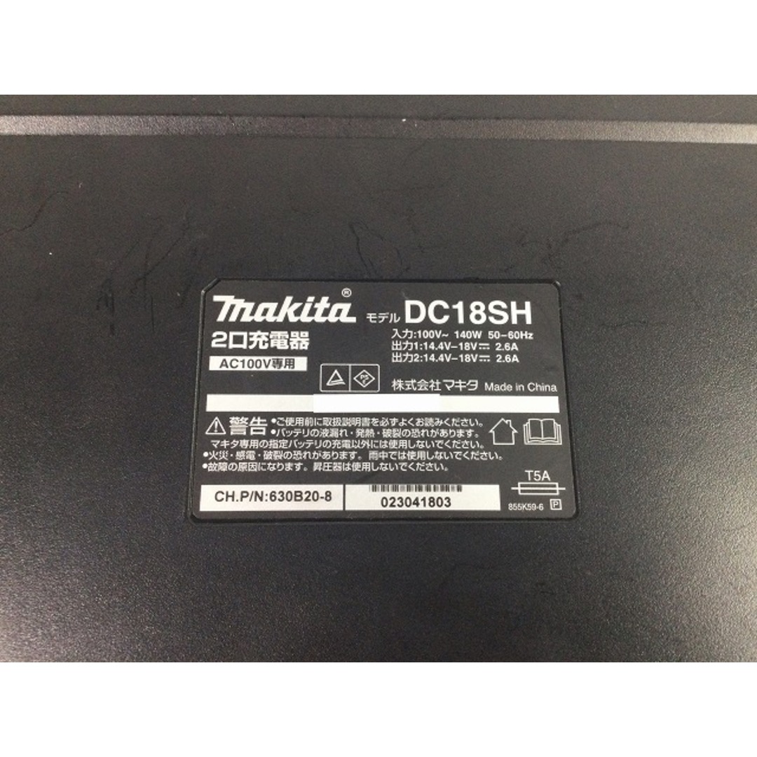 Makita ☆比較的綺麗です 計3点セット☆ makita マキタ 18V リチウムイオンバッテリ BL1860B 充電器 DC18SH  73414の通販 by 工具販売専門店Borderless(ラクマ店)｜マキタならラクマ